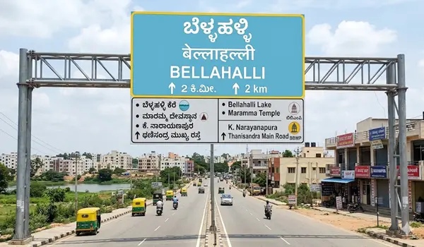Featured Image of Bhartiya Garden Enclave Bellahalli